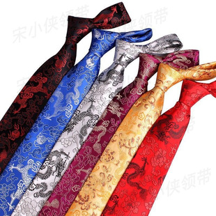 ��ʿ���b9cm�A�������L�Ї��L�tɫ���y�Ứ�������ɽY����z�I��