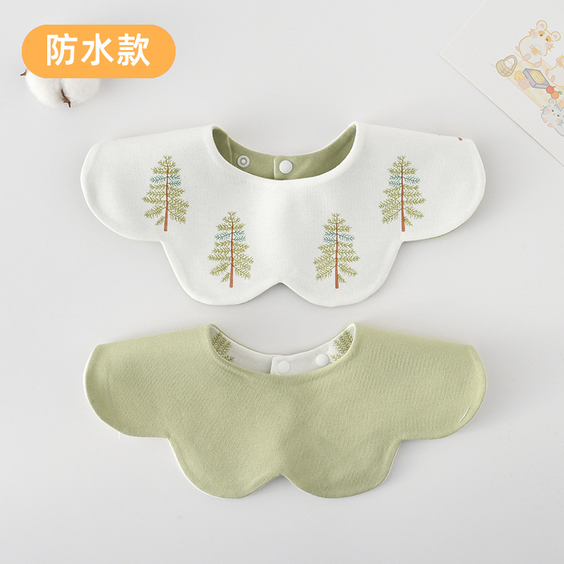 [양면방수면] 백수상 + 된장그린