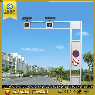 Traffic Road signal street light traffic light street light traffic signal light pole LED signal light traffic Road street light