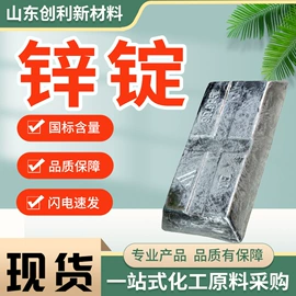 酯;增塑剂;二元醇