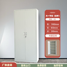 �ļ����FƤ���Y�ϙ��n������ϙ��k���Ҏ��i��؃���Ӻ��ļ���