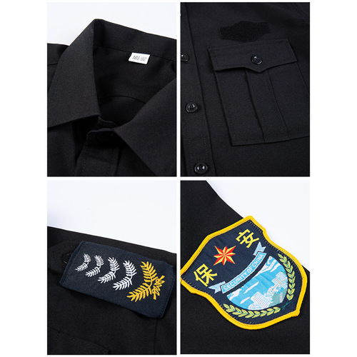 New Style Shanghai Security Officer Training Uniform Set for Men - Autumn/Winter Subway Security Inspection Jacket Work Uniform with Long Sleeve