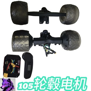 105݆ݞ늙C�׼� ŤŤ܇���b�׼� 늄ӻ�������M