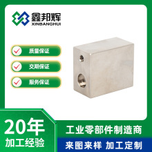 �����������Cе���䓼�����܇����X�܇㊏ͺ����Scnc�C�ӹ�