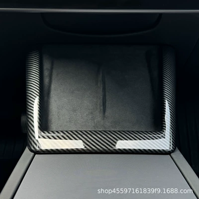 Other Automotive Interior Supplies, Model Y/3 Central Control Side Decorative - refresh-3y-wireless-charging-frame-bright-carbon