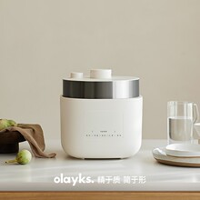 olayks立时无涂层智能变压电饭煲电压力锅一体家用多功能电高压锅
