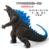 Breath Godzilla-Blue