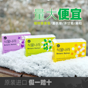 �n���M��ֲ�������������޹�²���ʾ�100gֲ��ɷּ�һ�rʮ