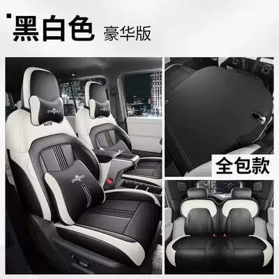 Special Seat Covers, Fully Surrounded: Modelə uyğun (Original) oturacaq örtükləri - black-and-white-deluxe-edition-rear-row-all-inclusive-chery-icarv23