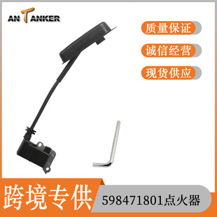 Ignition Coil Igniter Suitable for 598471801 Backpack Blower High Performance Ignition Assembly in Stock