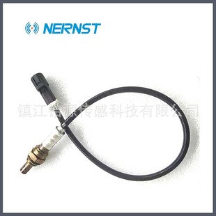 Oxygen sensor 15717 is suitable for Ford F-150 Mazda Lincoln