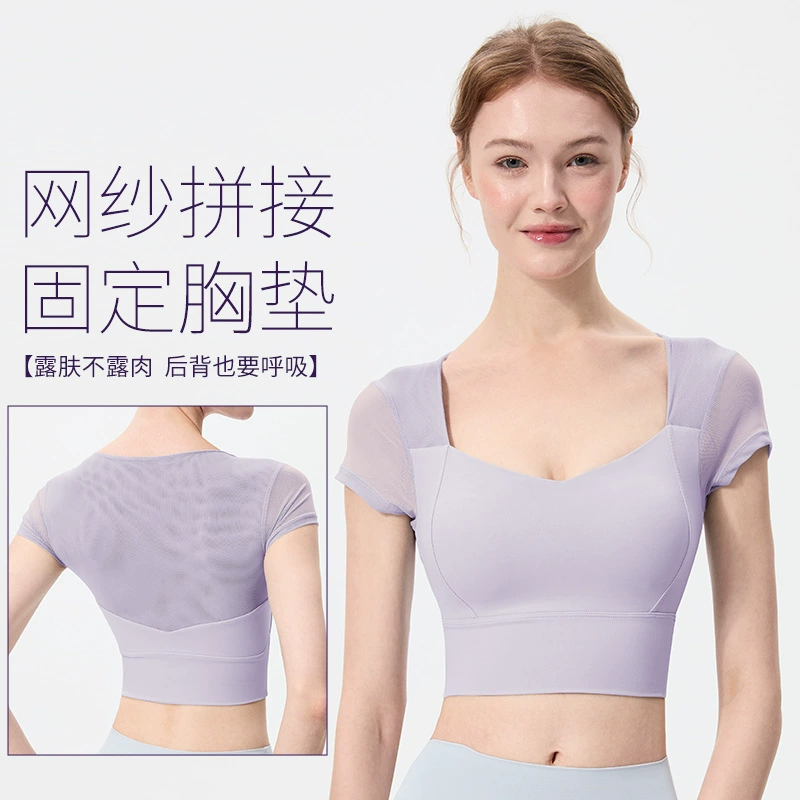 2025 новый стиль с нагрудным ковриком с короткими рукавами