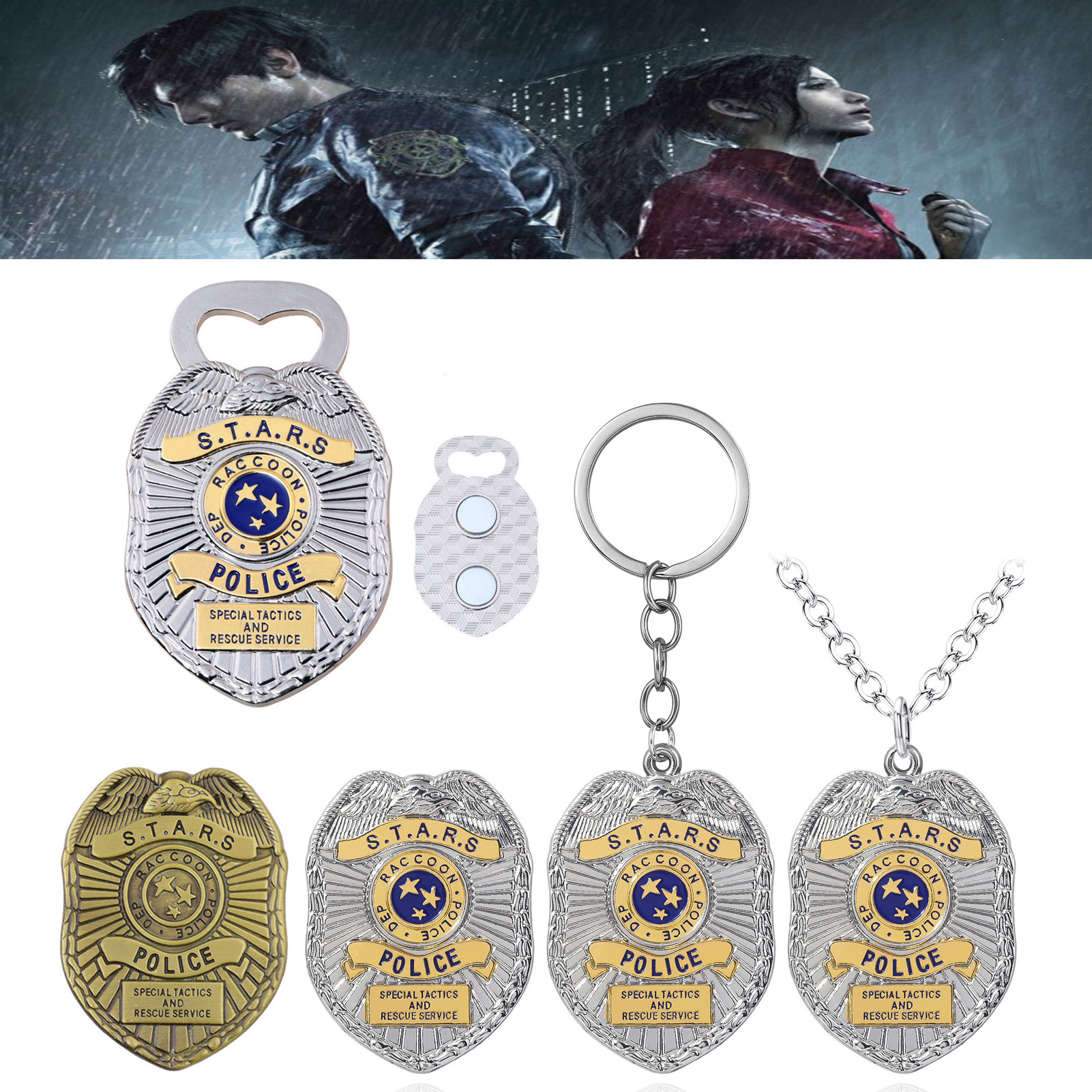 生化危机浣熊市老鹰标志开瓶器项链警察局徽章时尚钥匙扣包挂件