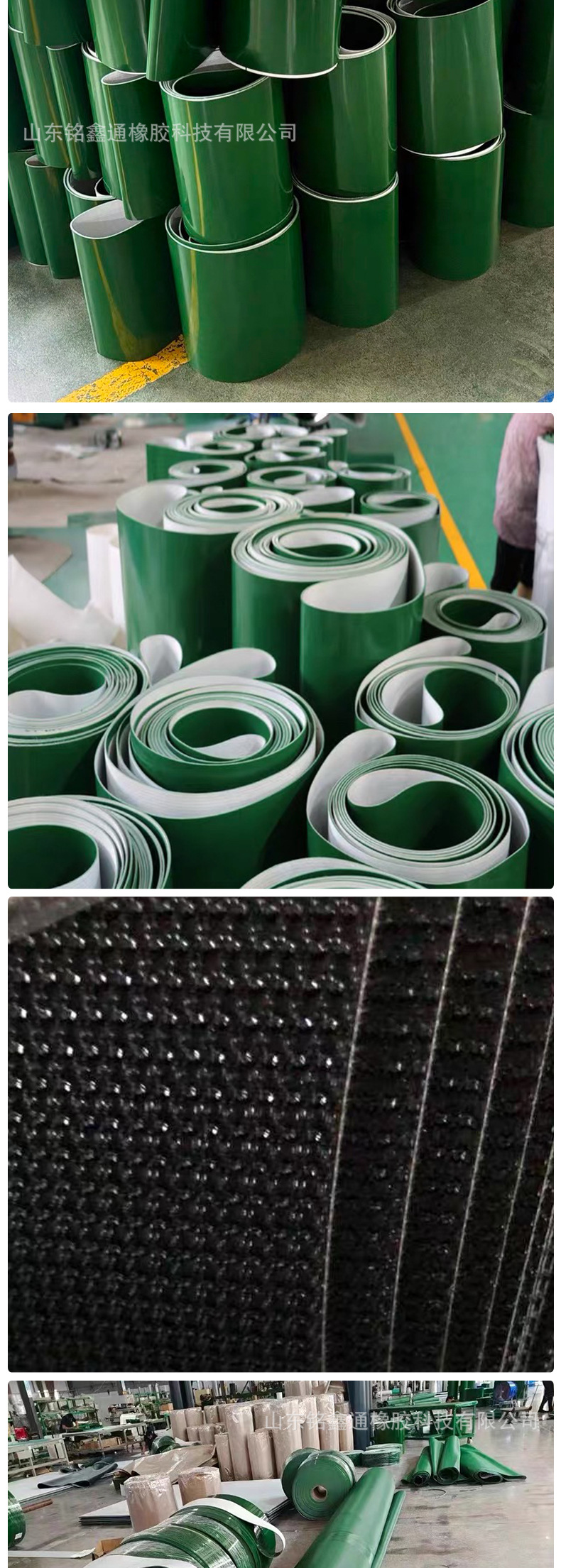 Glued synchronous belt conveyor belt, thickened rubber on the back for gripping workpieces, anti-slip and wear-resistant synchronous transmission belt