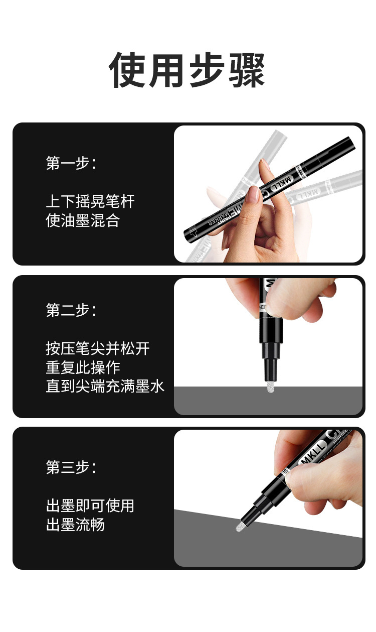 Car Electroplating Chrome Grille Decoration Body Trim Scratch Oxidation Damage Repair Touch-Up Pen Wheel Hub Self-Spray Paint