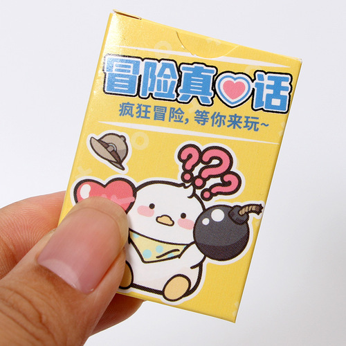 Mini Board Game Card Portable Game Cards Team Building Party Game Make You Hard to Speak Secret Agent Game Smart Card Game