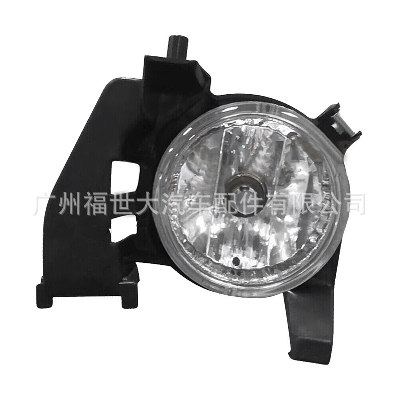 Para Subaru Forester SG 2006 - 2008 Luz de barra de niebla delantera 84501SA190/180 image 5