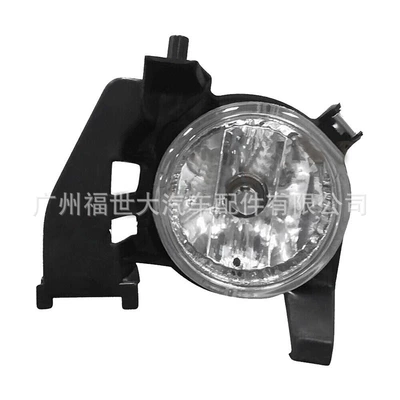 84501SA190/180, Fog lamp