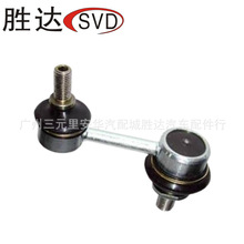 48830-26030ƽU^mSﺣ{Ĵʿ(_H1_,_H2_) 1995-