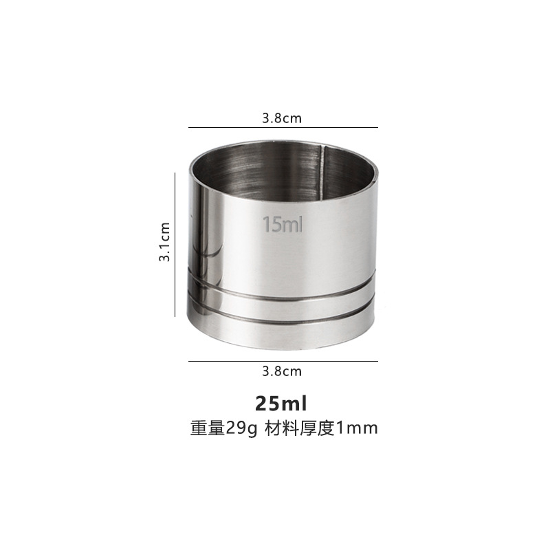 Nueva taza de medición de acero inoxidable transfronteriza cilindro recto de vidrio de medición taza de onza 25M35ML50ML tres opcionales