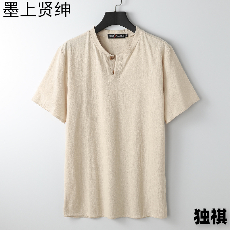 Fat Man Extras Size Vertical Collar Short-sleeved T-shirt Men's Summer Chinese Style Cotton Linen Slit Loose and Fat Half-sleeved T-shirt