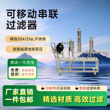 304���P��^�V���zˮ�T��������ș������ʽ���I�߾����^�V