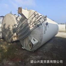 �d�15����Һ������ ���⃦��� �͜�Һ�w���� Һ�B���I���w����