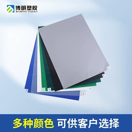 防静电垫;防静电工具;无尘纸无尘布