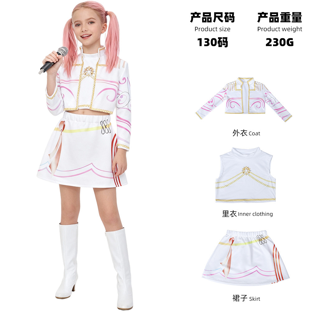 Черно-золотой певческий костюм K