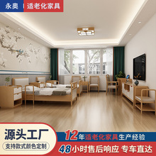 �����m�ϻ��Ҿ��B��Ժ���������B�C����ľ�o��������Ժ������˴�