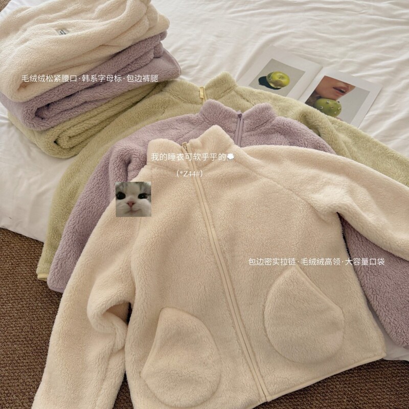 Z44 # 400g Plush Velvet Pajamas Set Teddy Warm Velvet Fleece-Lined Thickeneded Warm Soft Home Clothes for Women