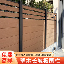 ��ľ���ڑ���ͥԺ�����o�ڻ��@����ľ�ř�СԺ�Ӹ�¶̨ľ�ܙڗU