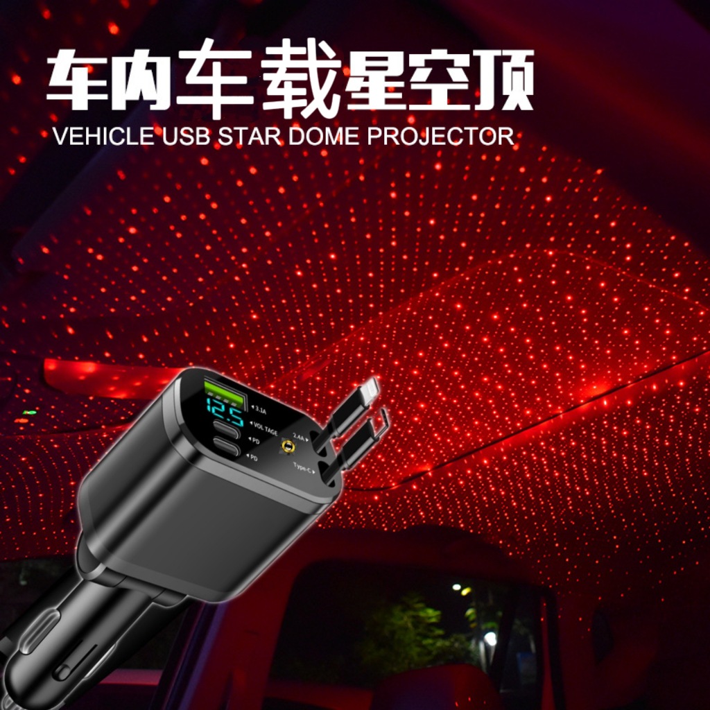 With starry sky light type-c cable + apple cable