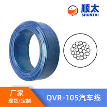 ���Sֱ�� QVR������܇����a�~оܛ��QVR-105 0.5ƽ����܇�B�Ӿ�