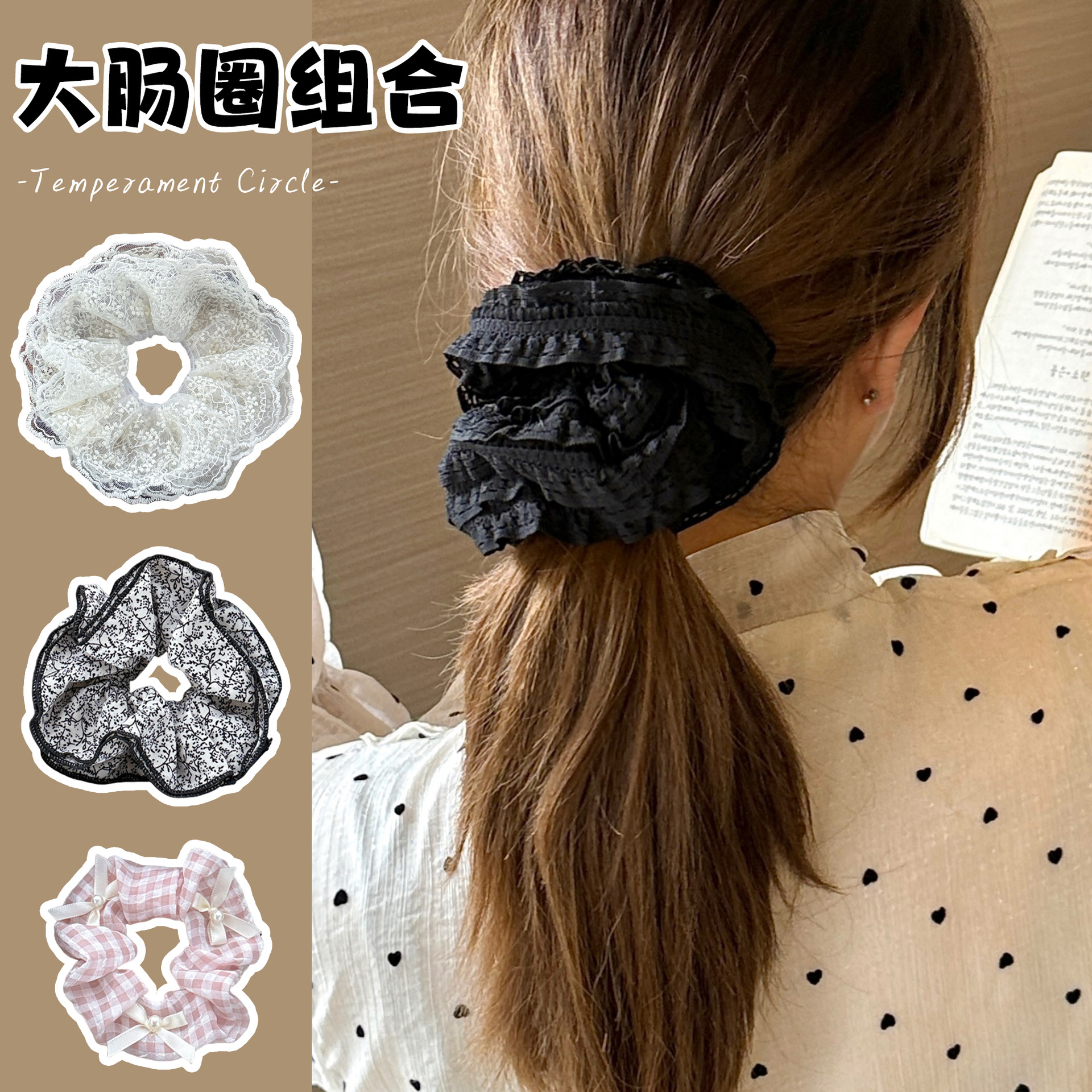 Inswind de alto valor facial anillo de cabello intestinal gran rosca de encaje de flores rotas cabeza de corda de cabello de niña corda de cabello universal retro corda de cabello