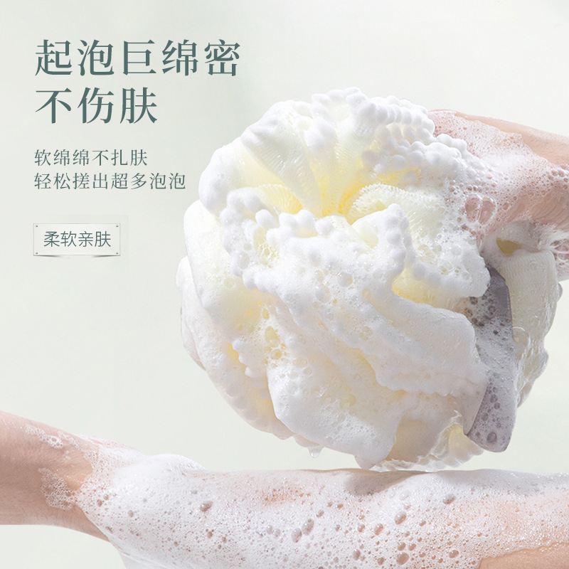 球沐浴珍珠巾大号可爱澡搓澡浴沐浴花起泡女花球不散洗澡高档|undefined