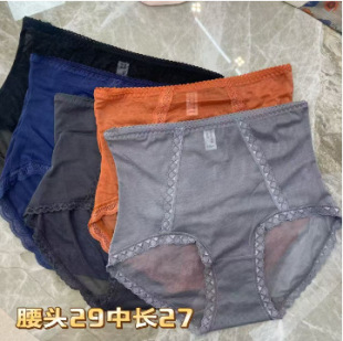 ��}Ůʿβ؛�����L͸���W���������R�dŮ����ѝ���l�̓r؛Դ��ѝ
