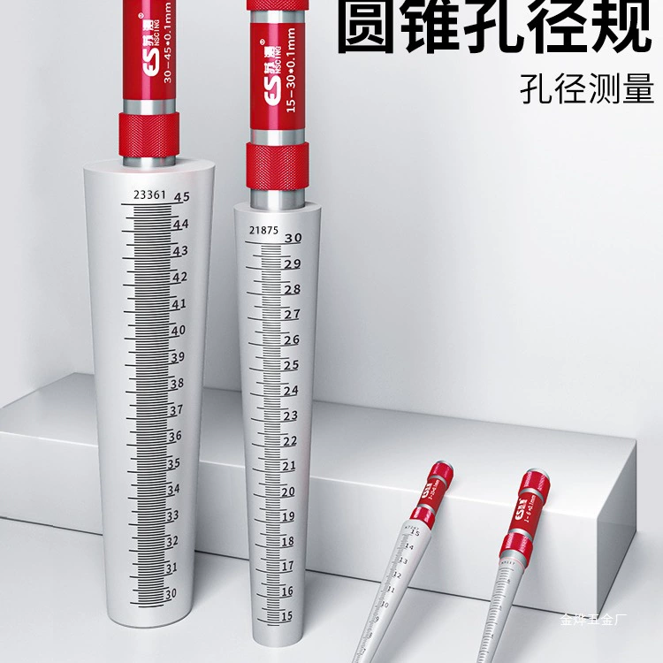 Немецкий измеритель апертуры конуса Su, конусный щуп, конический щуп, измерение круглого отверстия, высокоточный внутренний диаметр внутреннего отверстия Jinye