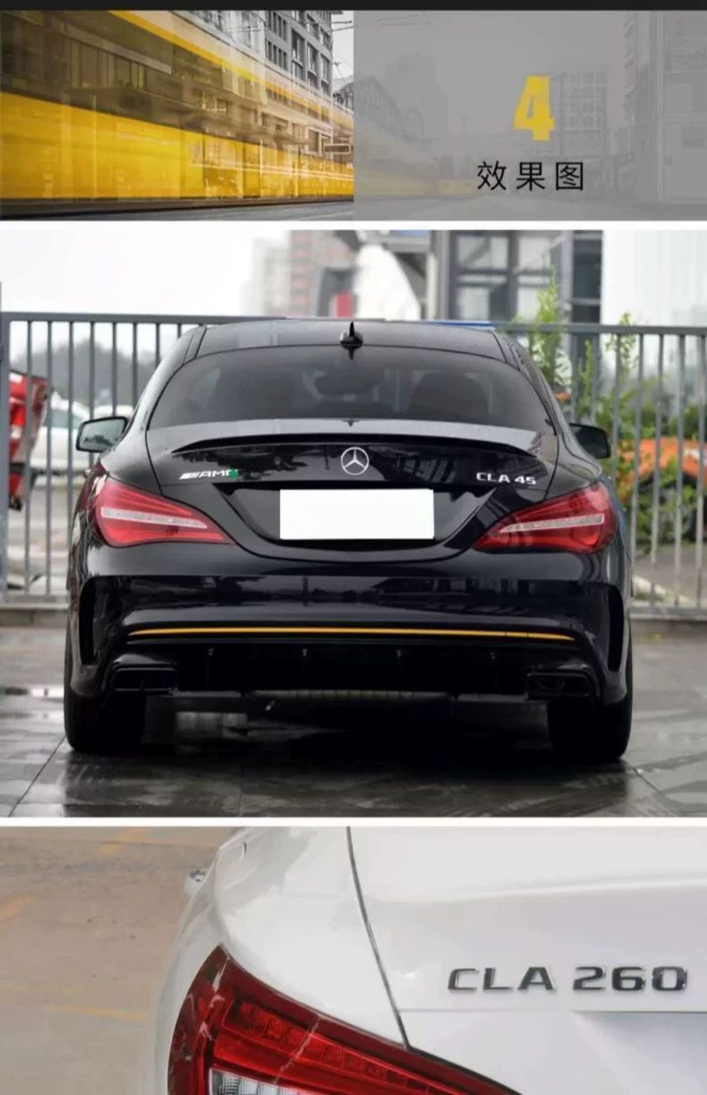 Suitable for Mercedes-Benz CLA260 car stickers, CLA200 rear emblem, CLA45 emblem, CLA220 car emblem, AMG decorative modifications