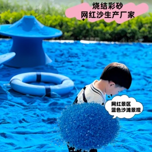 ���l�W�tɳ��ɳ΢���^�b����ɳ��ɳ���{ɫ���^ɳ