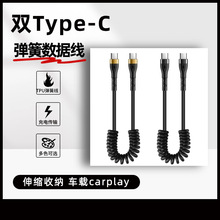 ����120W����pTypec�������m���O��15�A��С����X6A��늾��羳