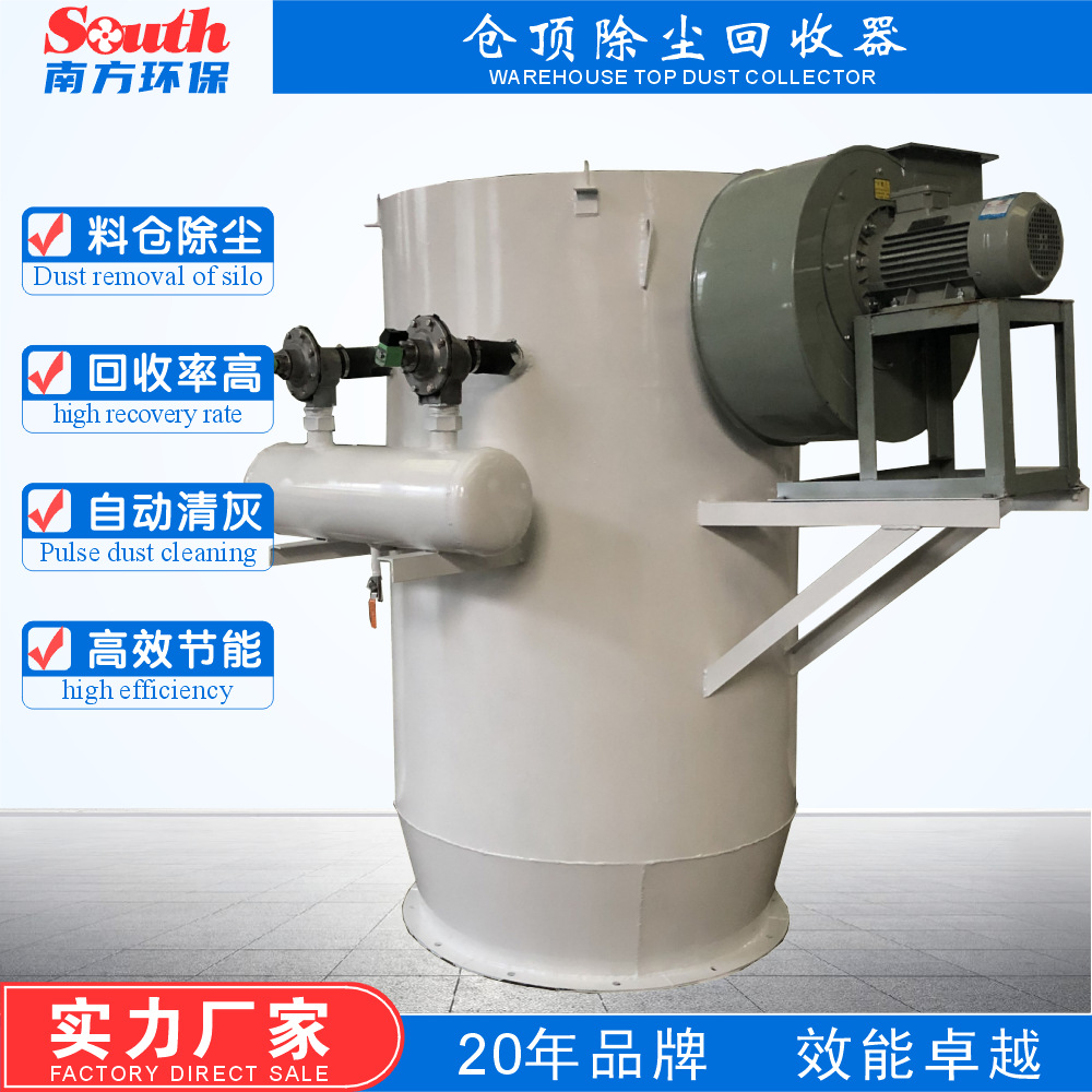 �ϲֹ޶������� ��ʳ��ҩˮ��ú̼���Ϲ޲ֶ���������������ջ�