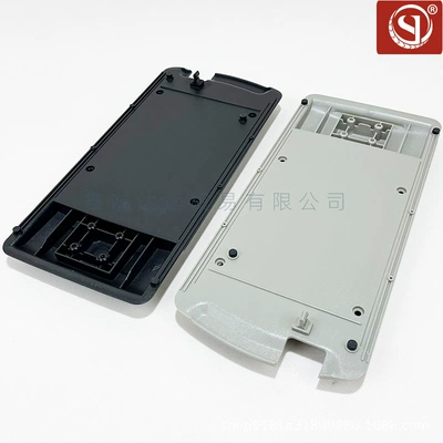 9688418277 Is Suitable for the Armrest box