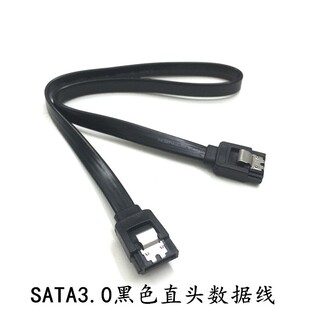����SATA3.0 ��XӲ�P�����ڔ�����sata��3.0������ϵ�� 6GB/S