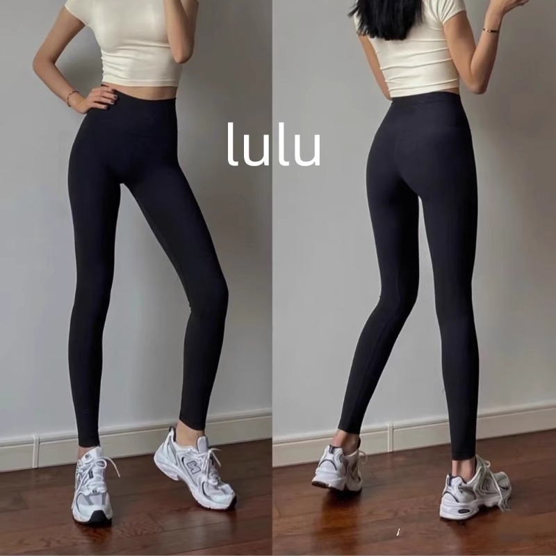 Lulu-style Alig25 9-inch bare skin yoga pants, no awkward line women's tight leggings, butt-lifting fitness sports pants