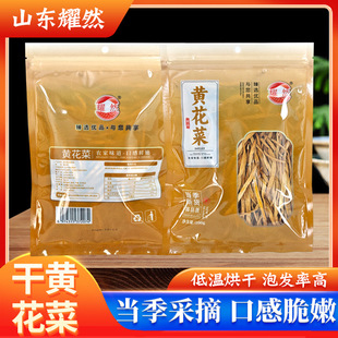 �S���˸�؛100g ��؛��ժ���S����ᘲ˻�偼����Ҝ����b