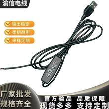 �A��ֲ�����L�������a�����ɫȫ���VLED�����辰�Դ������늾�