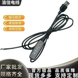 �A��ֲ�����L�������a�����ɫȫ���VLED�����辰�Դ������늾�
