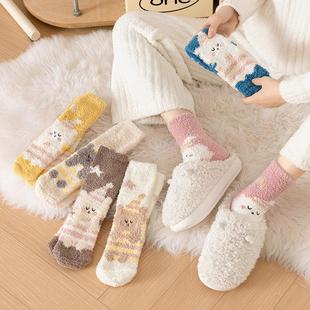 Coral velvet socks women's non-lint half velvet socks embroidered bear autumn and winter fleece-lined thick warm cartoon confinement socks