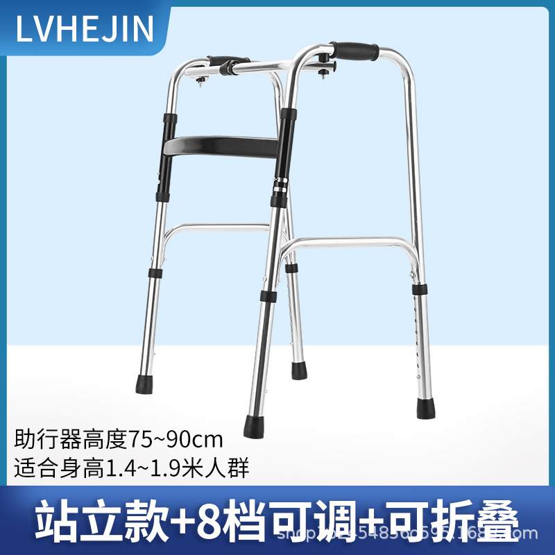 Aluminum alloy bend